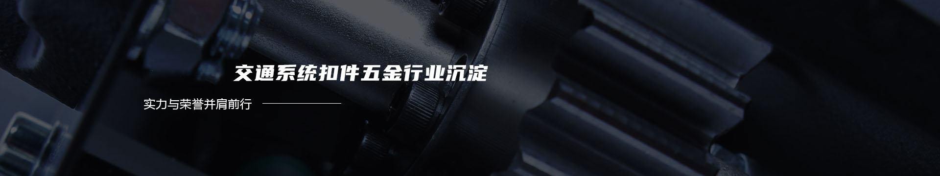 方矩管、无缝方矩管、厚壁方矩管、不锈钢管、无缝管-天津市星涛钢材销售有限公司banner